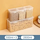 Tackable kitchen storage container organizer with lid
